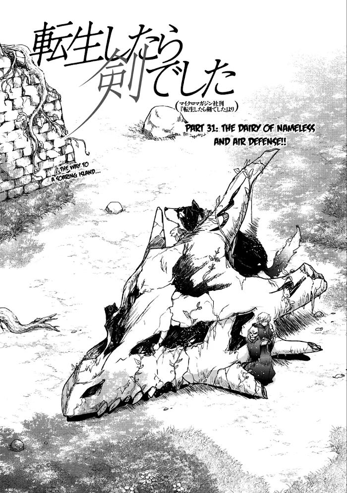 Tensei Shitara Ken Deshita - Chapter 31 Page 1