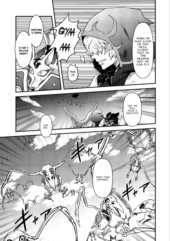 Tensei Shitara Ken Deshita - Chapter 31 Page 9