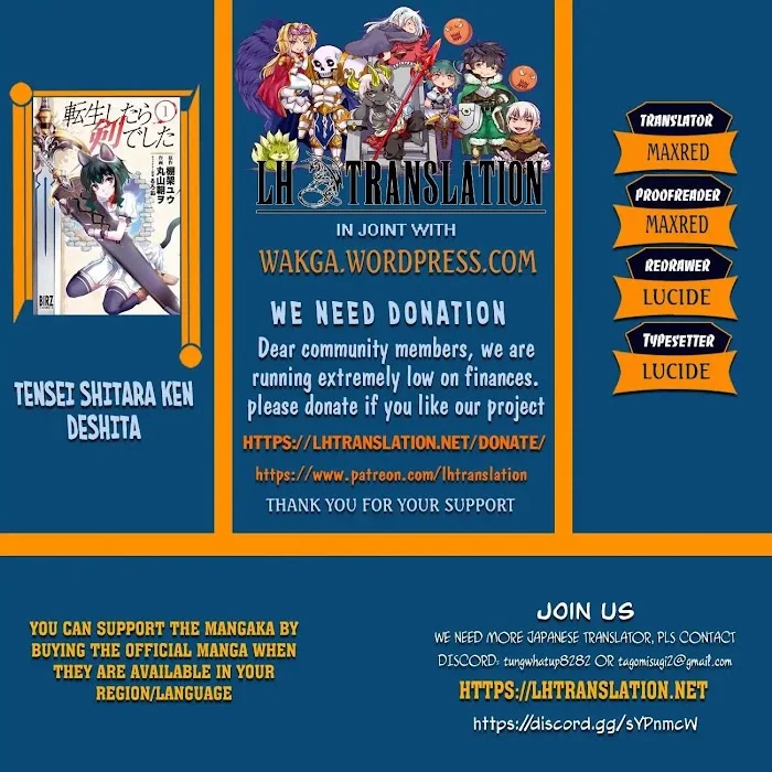 Tensei Shitara Ken Deshita - Chapter 32 Page 1