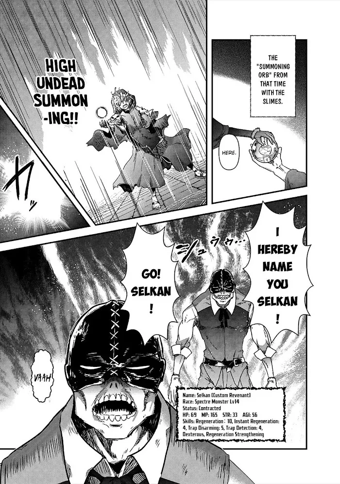Tensei Shitara Ken Deshita - Chapter 32 Page 6