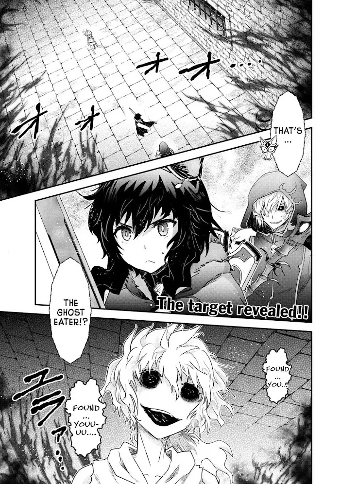 Tensei Shitara Ken Deshita - Chapter 33 Page 2