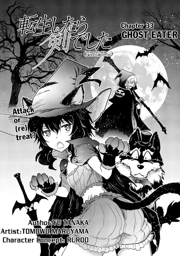 Tensei Shitara Ken Deshita - Chapter 33 Page 3