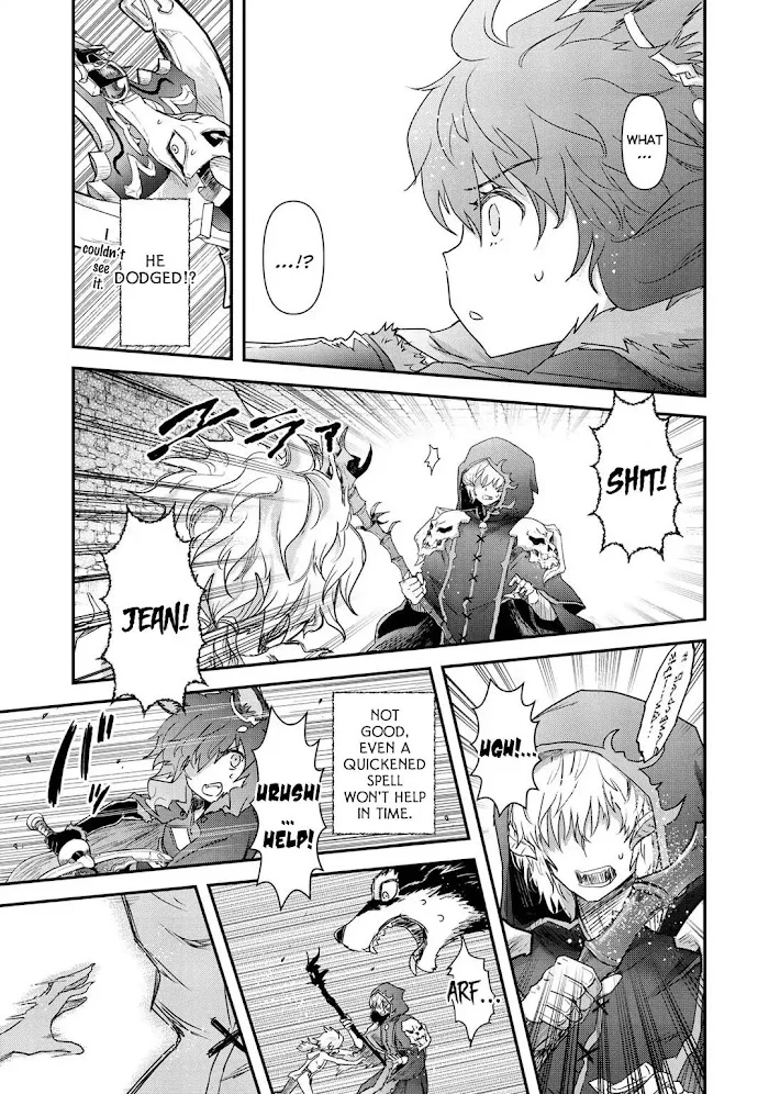 Tensei Shitara Ken Deshita - Chapter 33 Page 6
