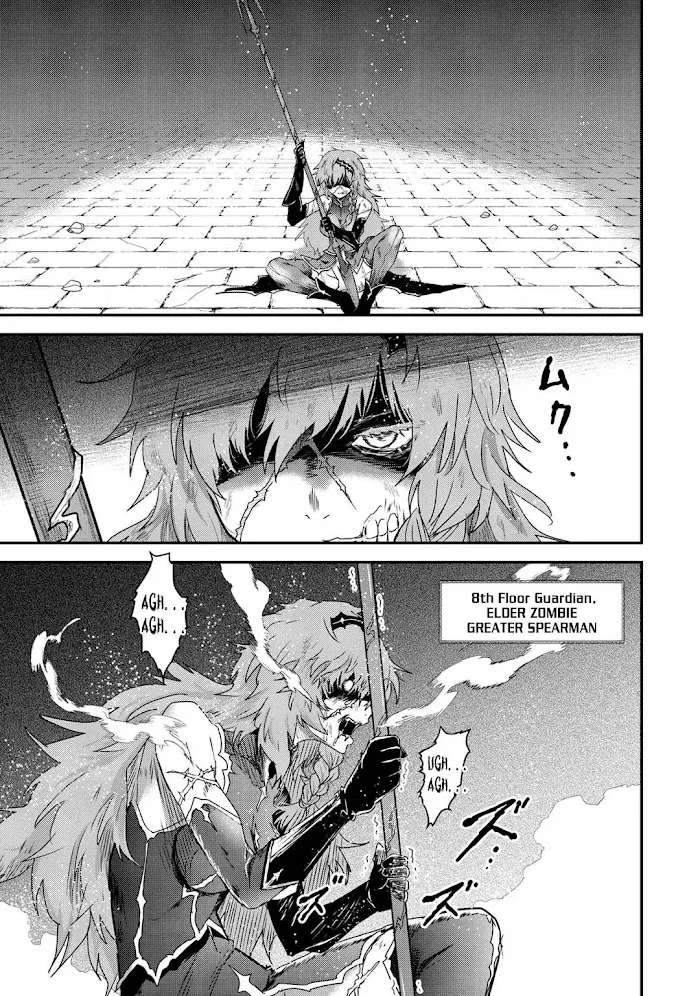 Tensei Shitara Ken Deshita - Chapter 33 Page 23
