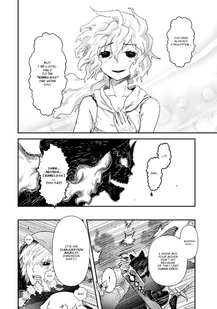 Tensei Shitara Ken Deshita - Chapter 37 Page 26