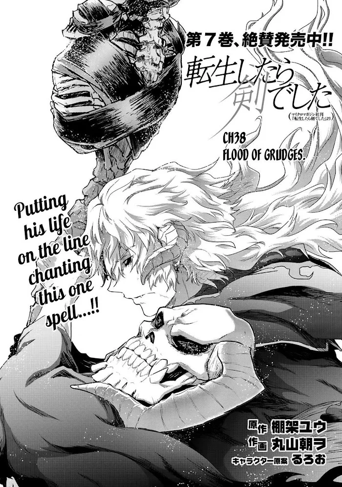 Tensei Shitara Ken Deshita - Chapter 38 Page 2