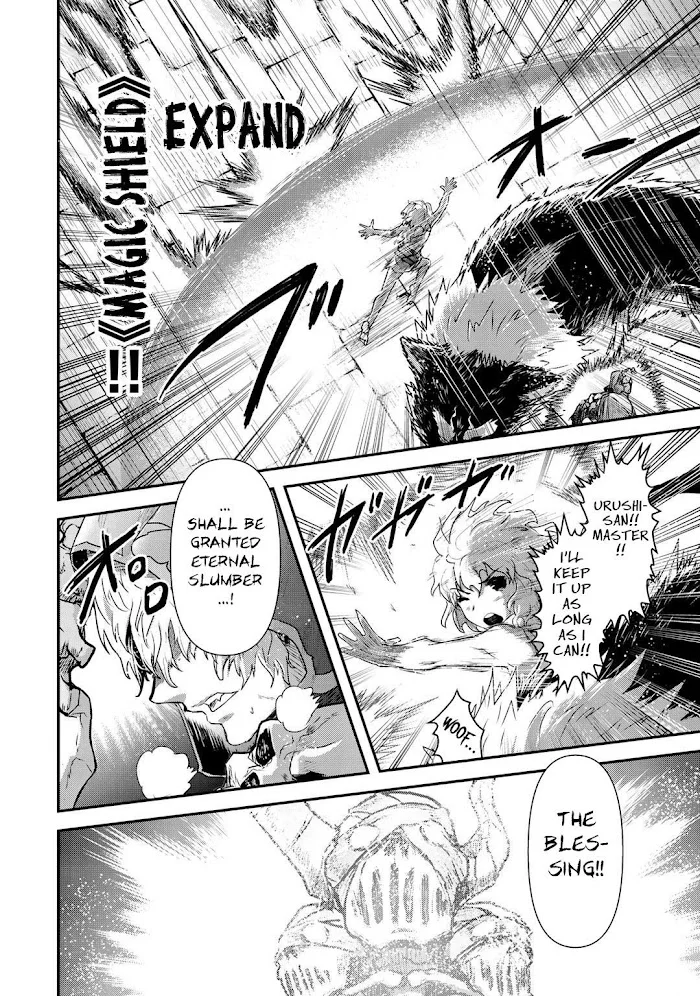 Tensei Shitara Ken Deshita - Chapter 38 Page 7