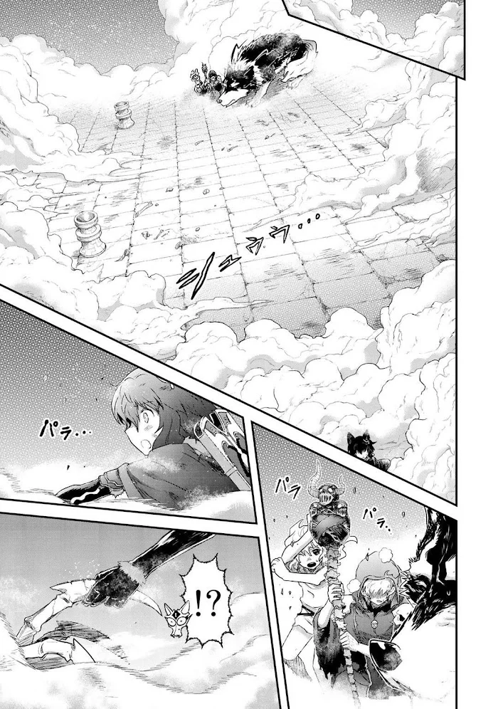 Tensei Shitara Ken Deshita - Chapter 38 Page 18