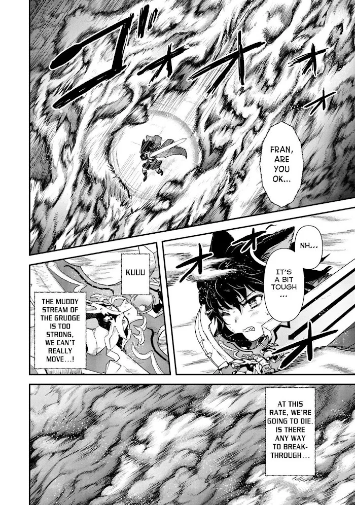 Tensei Shitara Ken Deshita - Chapter 39 Page 3