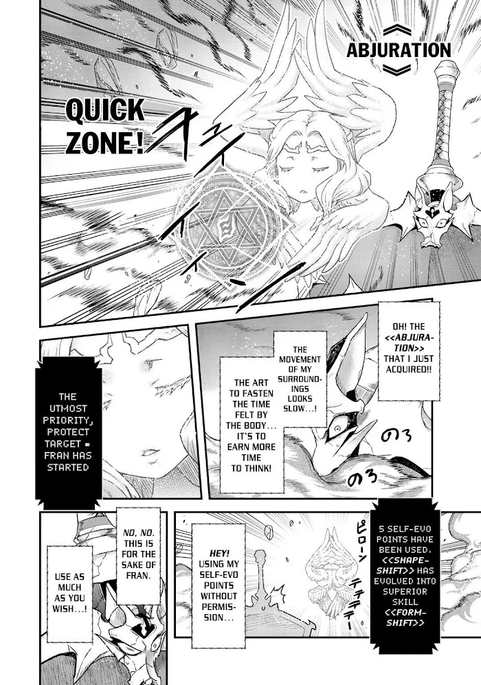 Tensei Shitara Ken Deshita - Chapter 39 Page 13