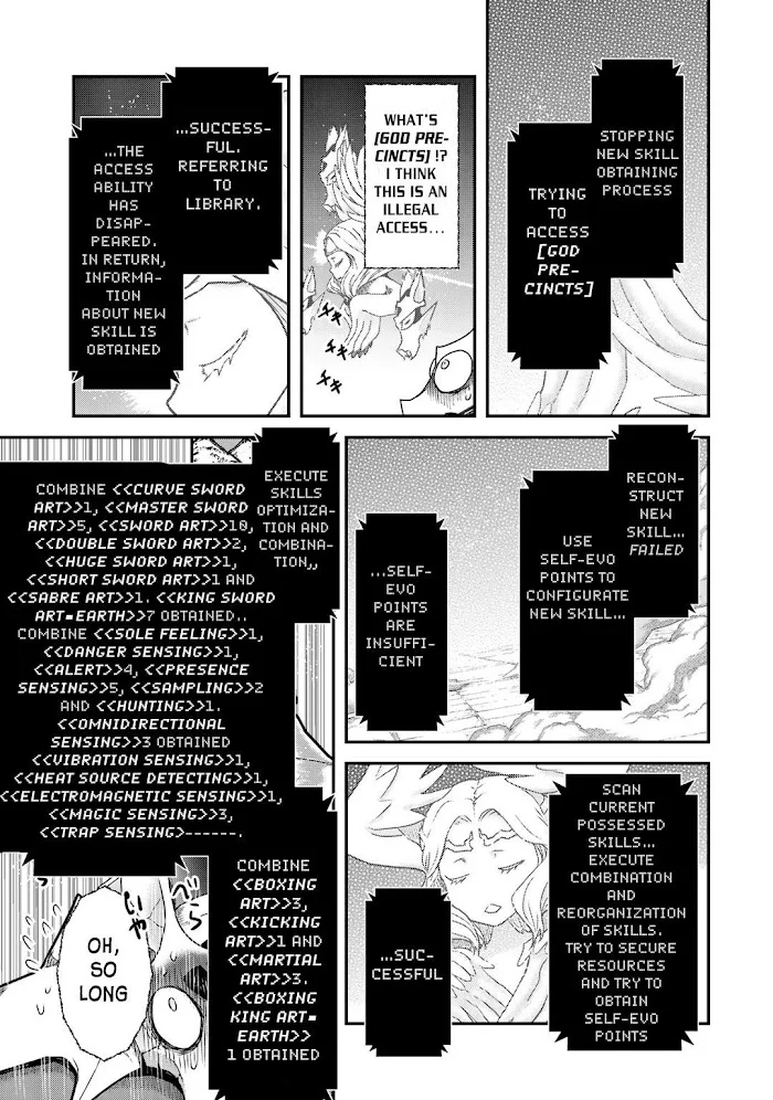 Tensei Shitara Ken Deshita - Chapter 39 Page 16