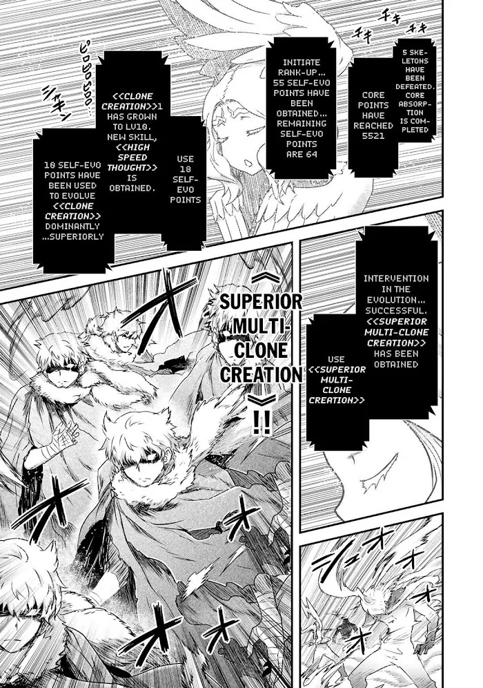 Tensei Shitara Ken Deshita - Chapter 39 Page 20