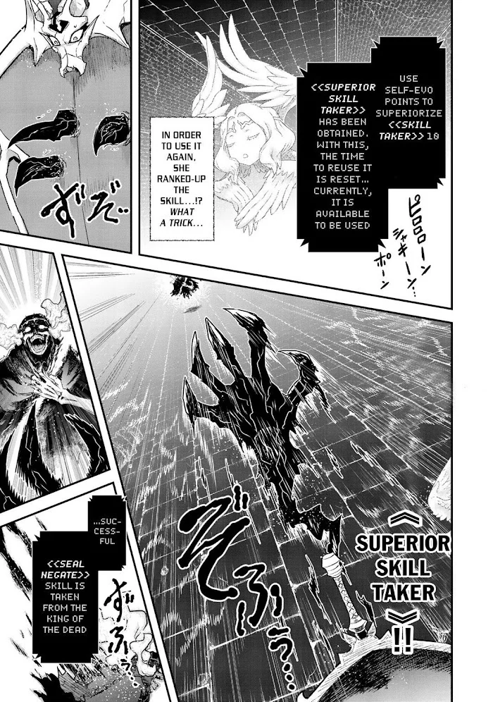 Tensei Shitara Ken Deshita - Chapter 39 Page 24