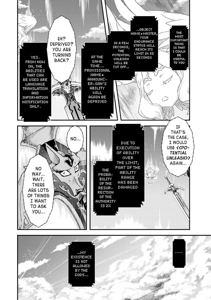 Tensei Shitara Ken Deshita - Chapter 39 Page 29