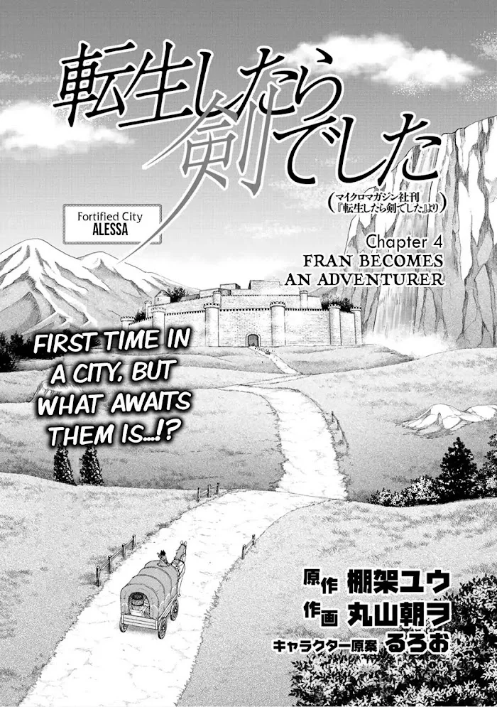 Tensei Shitara Ken Deshita - Chapter 4 Page 1