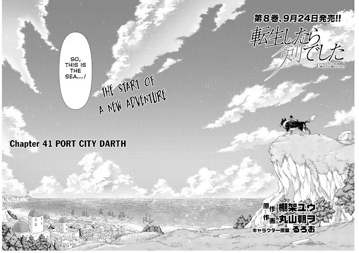 Tensei Shitara Ken Deshita - Chapter 41 Page 3