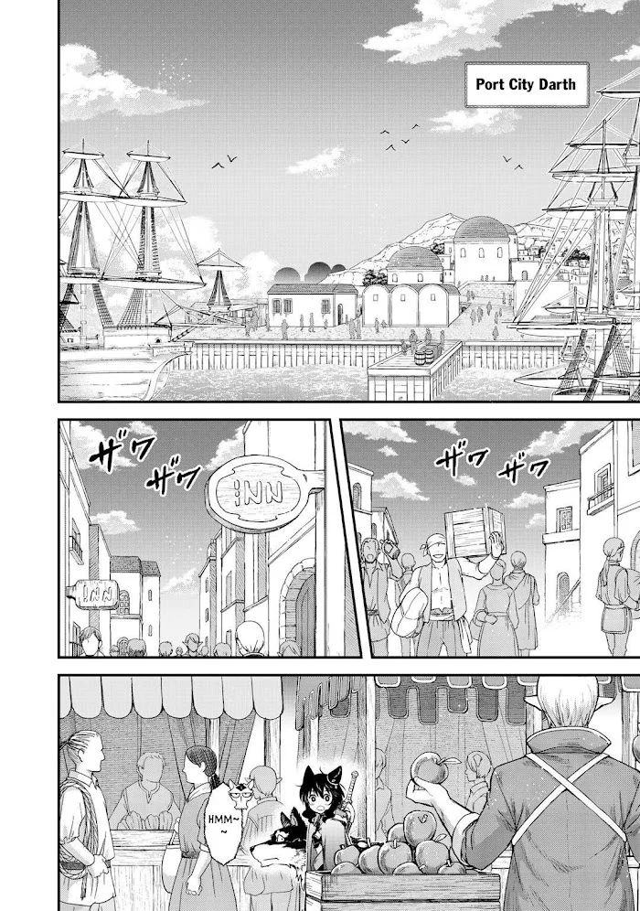 Tensei Shitara Ken Deshita - Chapter 41 Page 4