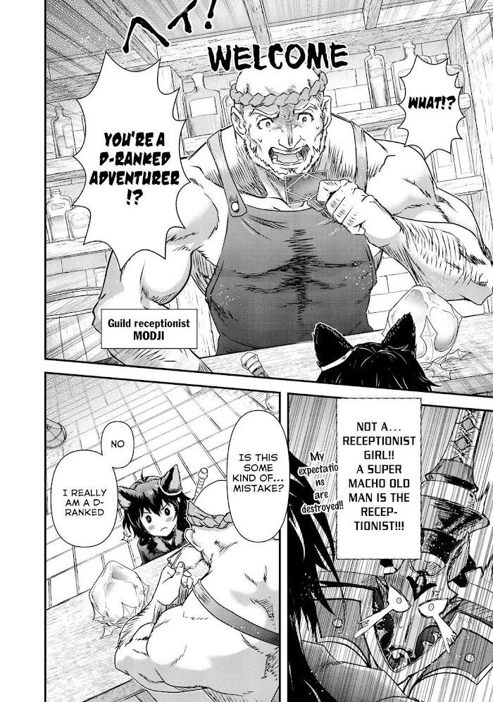 Tensei Shitara Ken Deshita - Chapter 41 Page 8