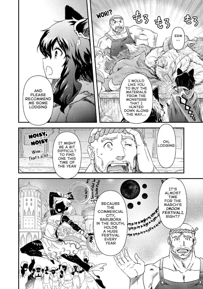 Tensei Shitara Ken Deshita - Chapter 41 Page 10