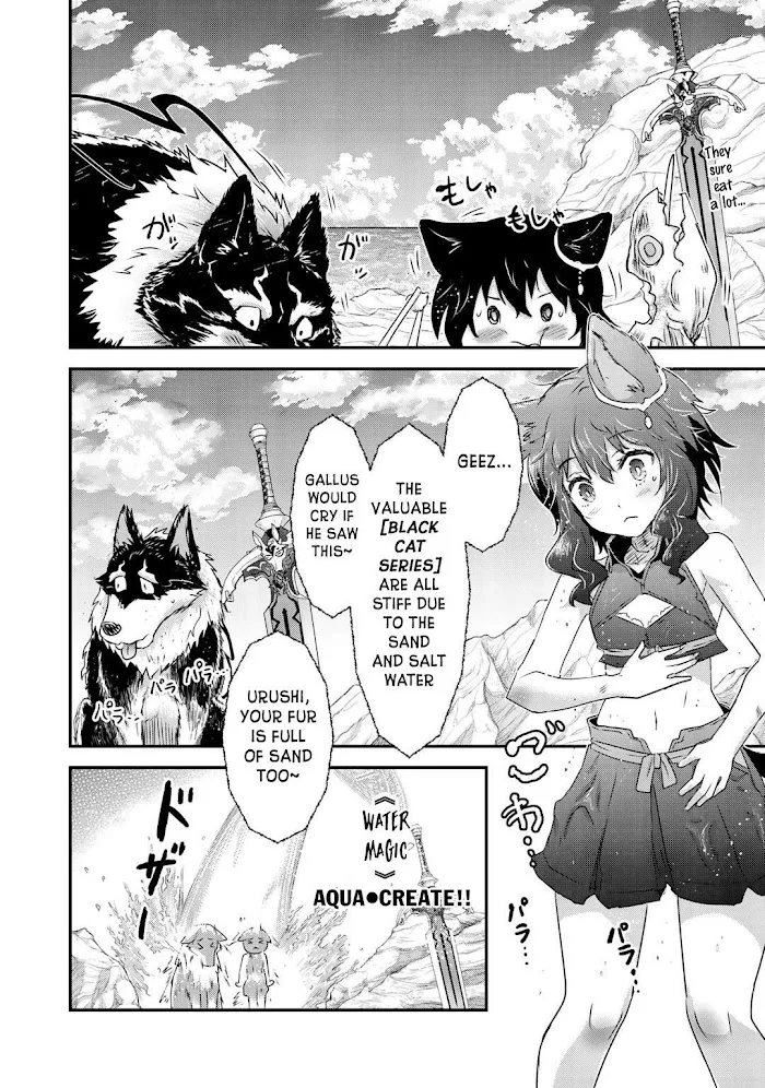 Tensei Shitara Ken Deshita - Chapter 41 Page 20