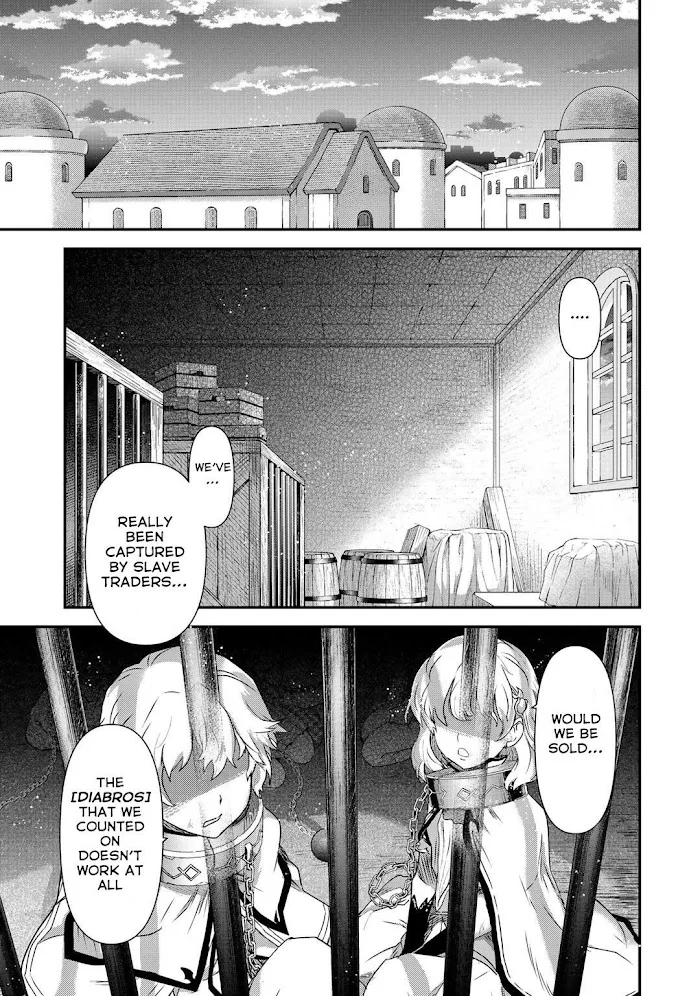 Tensei Shitara Ken Deshita - Chapter 41 Page 25