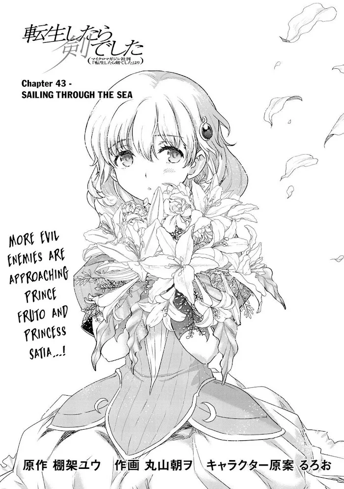 Tensei Shitara Ken Deshita - Chapter 43 Page 2