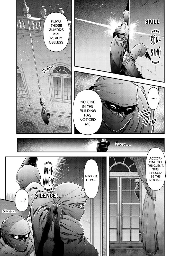 Tensei Shitara Ken Deshita - Chapter 43 Page 6