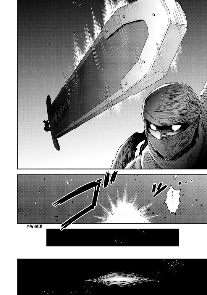 Tensei Shitara Ken Deshita - Chapter 43 Page 7