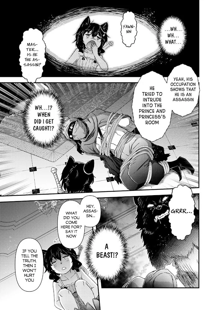 Tensei Shitara Ken Deshita - Chapter 43 Page 8