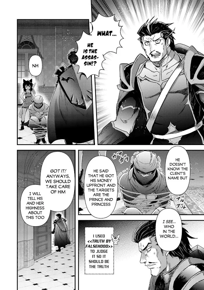 Tensei Shitara Ken Deshita - Chapter 43 Page 11