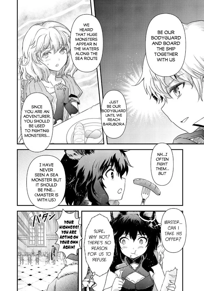 Tensei Shitara Ken Deshita - Chapter 43 Page 15