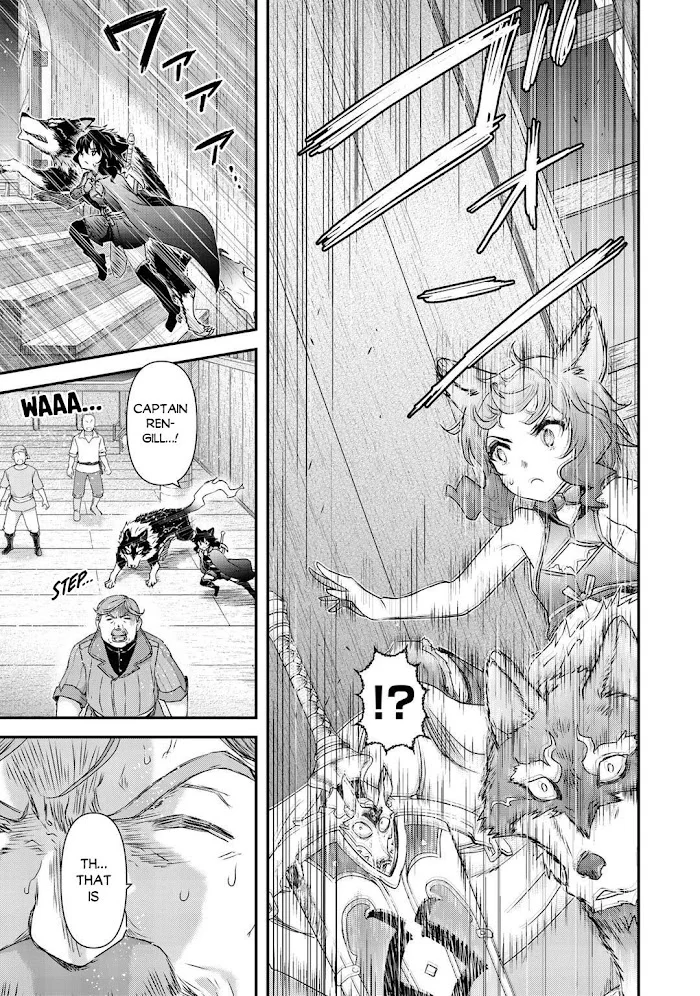 Tensei Shitara Ken Deshita - Chapter 44 Page 4