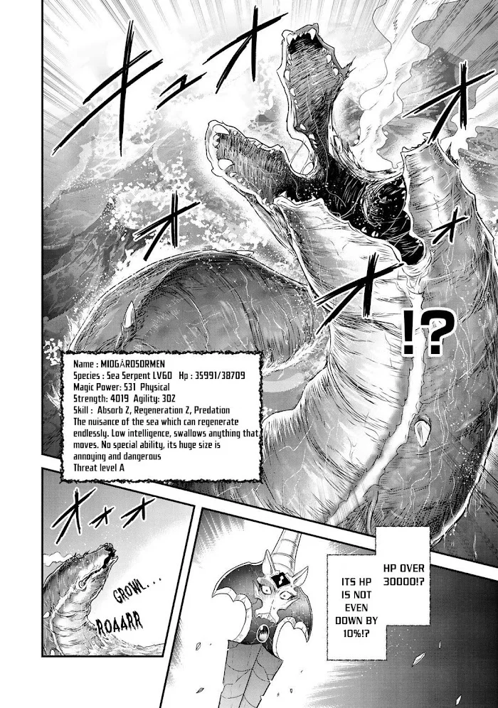 Tensei Shitara Ken Deshita - Chapter 44 Page 15