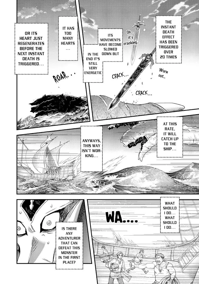 Tensei Shitara Ken Deshita - Chapter 44 Page 25