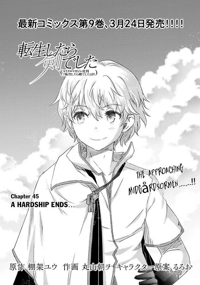 Tensei Shitara Ken Deshita - Chapter 45 Page 2