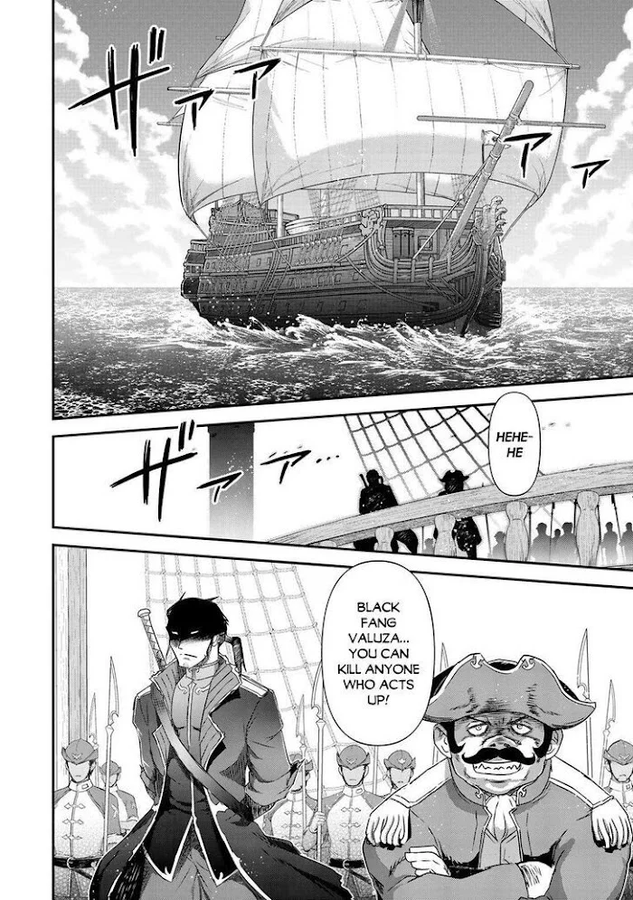 Tensei Shitara Ken Deshita - Chapter 45 Page 26