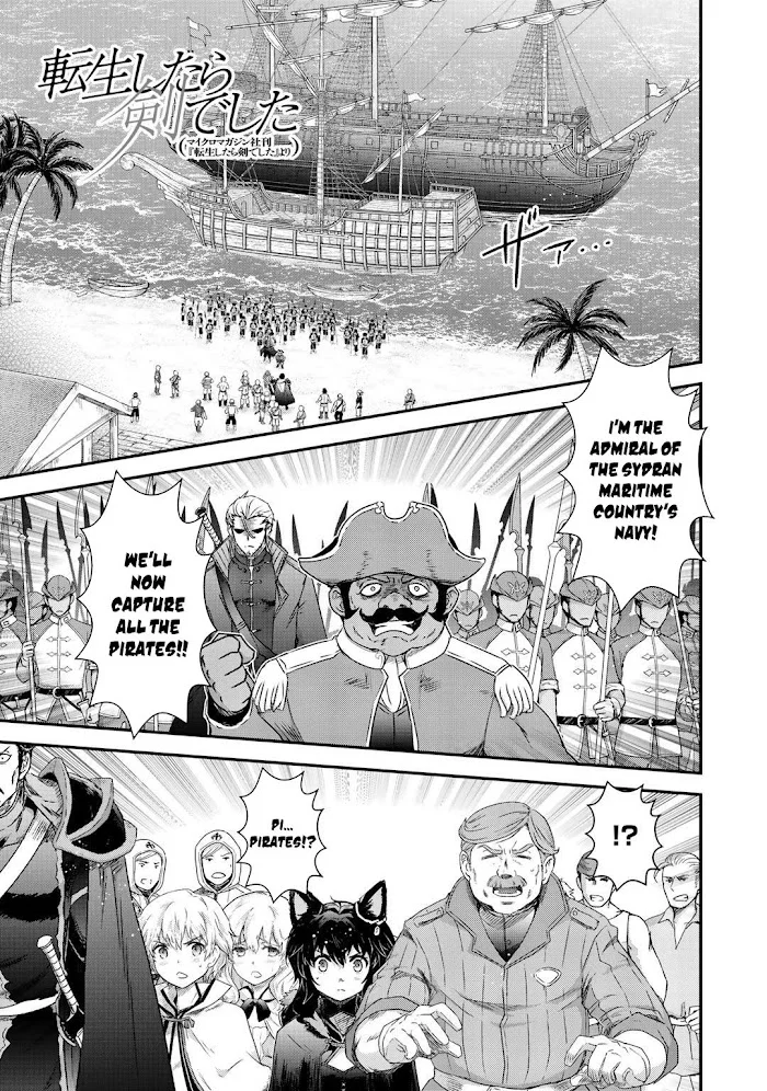 Tensei Shitara Ken Deshita - Chapter 46 Page 2