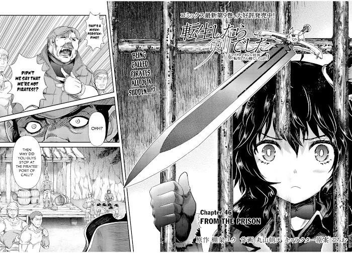 Tensei Shitara Ken Deshita - Chapter 46 Page 3