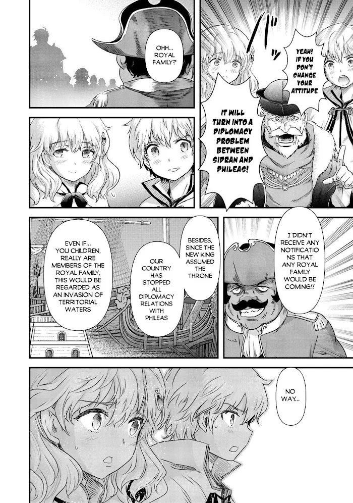 Tensei Shitara Ken Deshita - Chapter 46 Page 6