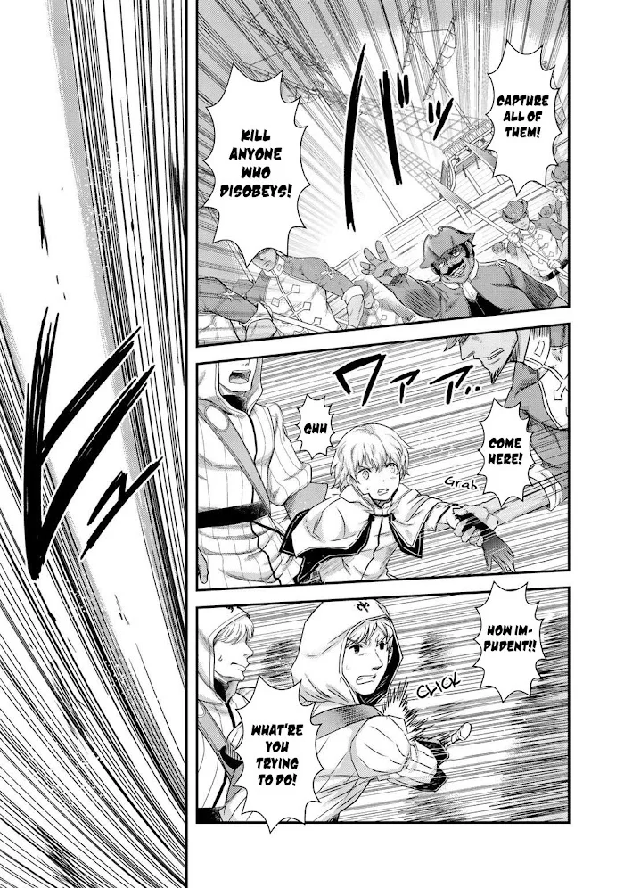 Tensei Shitara Ken Deshita - Chapter 46 Page 7