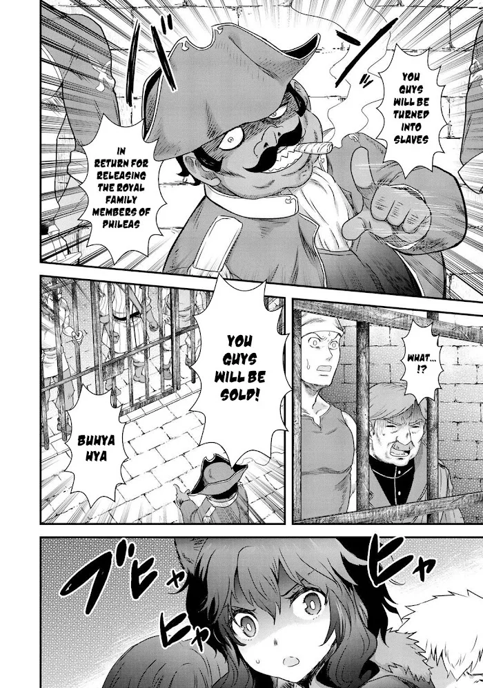 Tensei Shitara Ken Deshita - Chapter 46 Page 24
