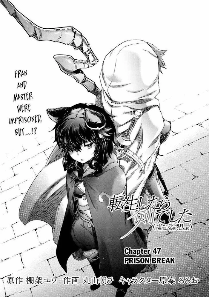 Tensei Shitara Ken Deshita - Chapter 47 Page 1
