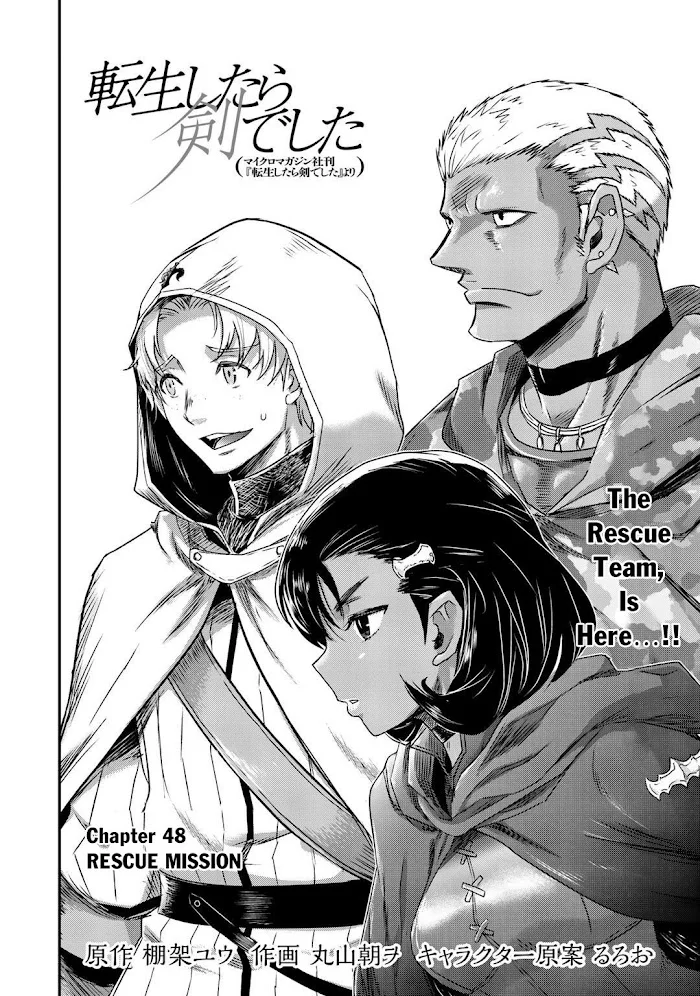 Tensei Shitara Ken Deshita - Chapter 48 Page 3
