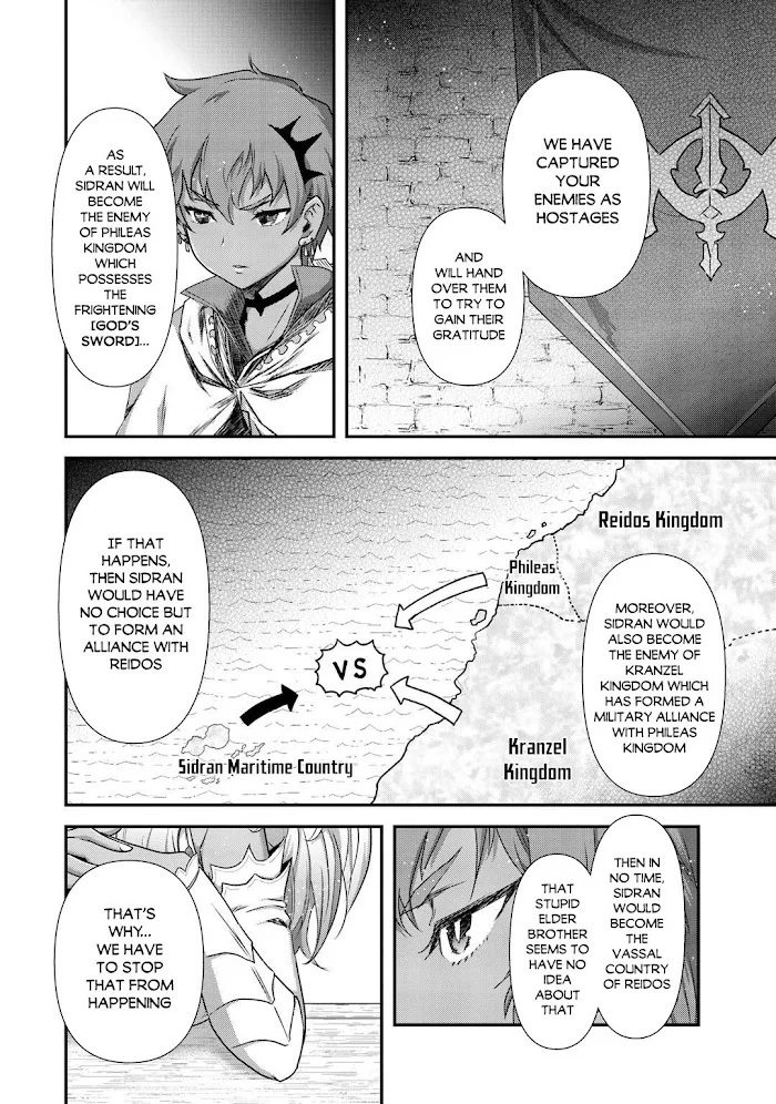 Tensei Shitara Ken Deshita - Chapter 48 Page 7