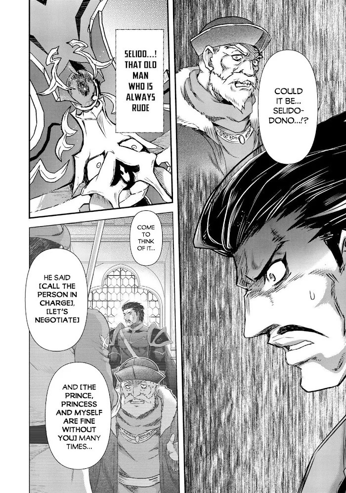 Tensei Shitara Ken Deshita - Chapter 49 Page 5
