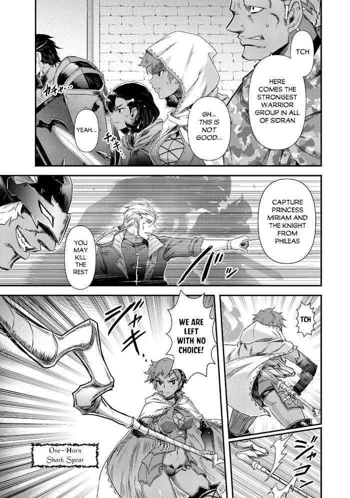 Tensei Shitara Ken Deshita - Chapter 49 Page 8