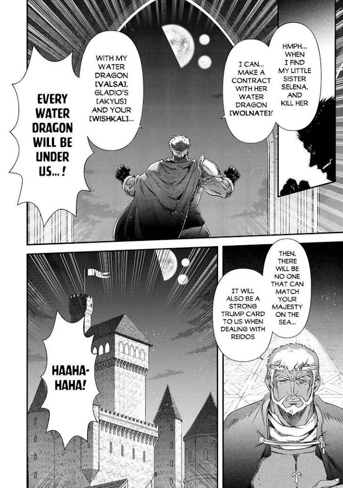 Tensei Shitara Ken Deshita - Chapter 50 Page 22