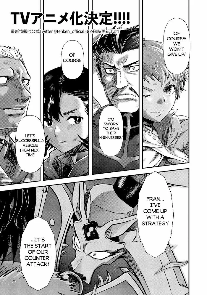 Tensei Shitara Ken Deshita - Chapter 51 Page 2
