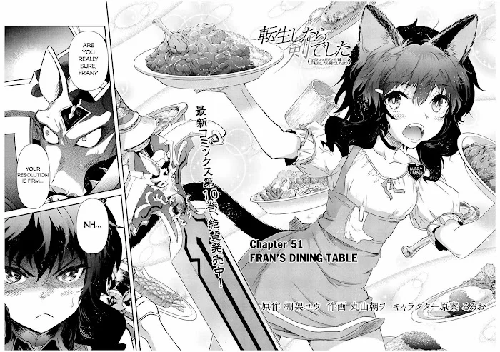 Tensei Shitara Ken Deshita - Chapter 51 Page 3