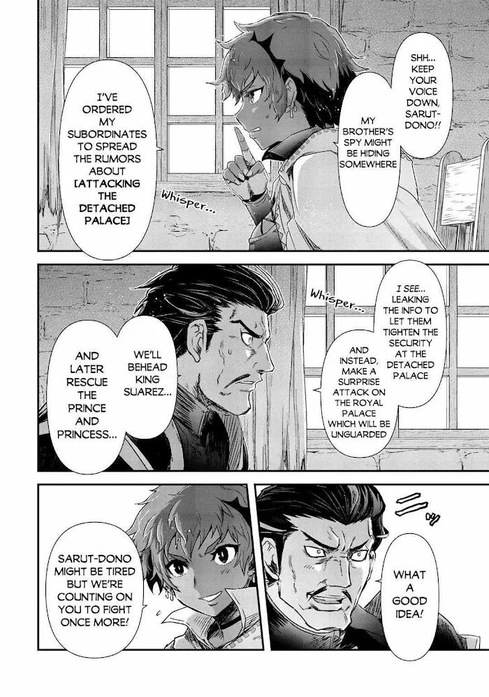 Tensei Shitara Ken Deshita - Chapter 51 Page 16